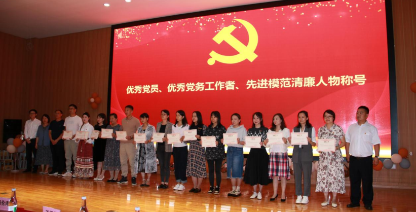 昆明市中华小学：致敬“躬耕者”，欢庆教师节