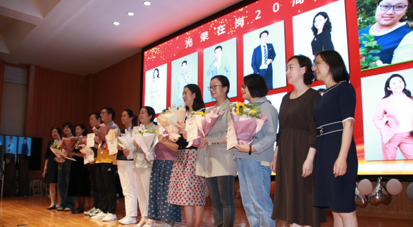 昆明市中华小学：致敬“躬耕者”，欢庆教师节