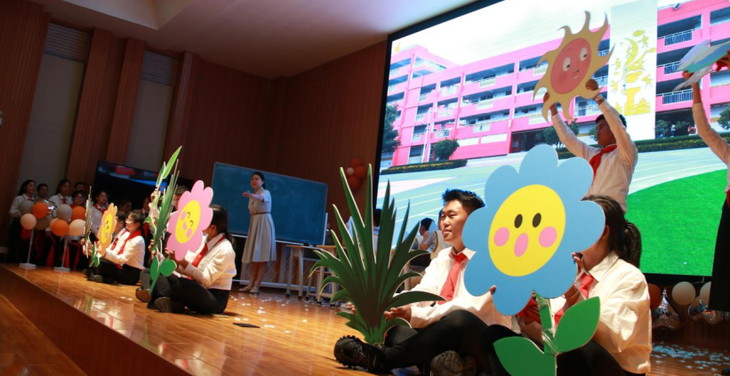 昆明市中华小学：致敬“躬耕者”，欢庆教师节