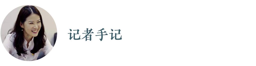 教育高质量发展一线故事8.jpg