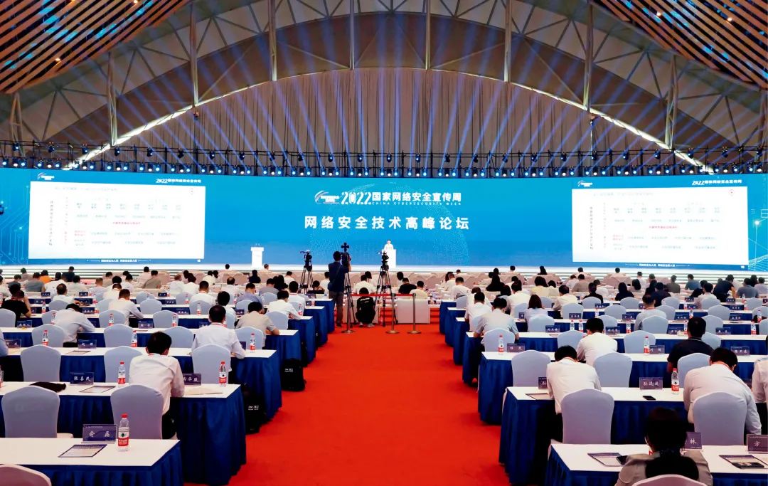 奋楫中流绘新篇3.jpg
