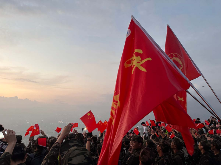 “老师，节日快乐！”云财大师生登山同庆教师节