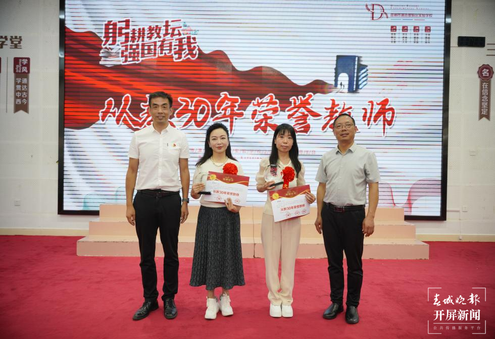 图片3.png