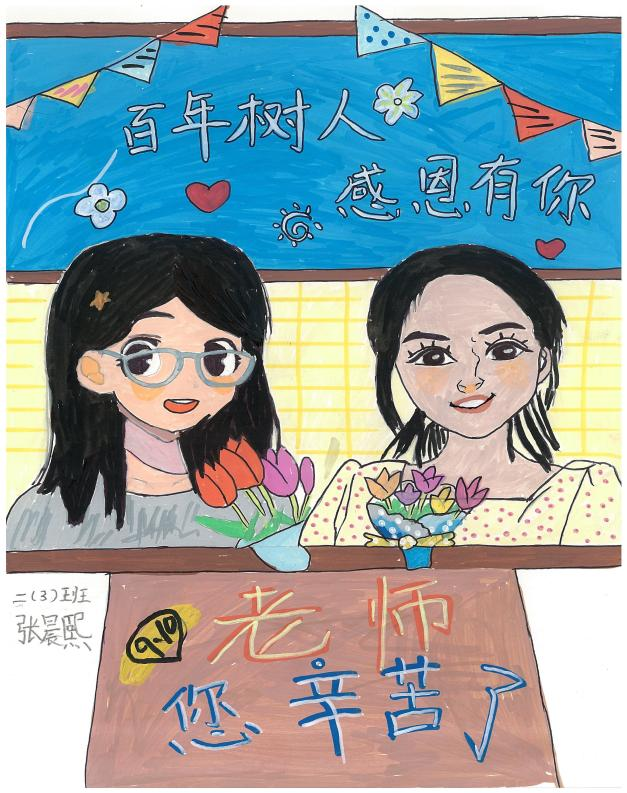 图片11.png