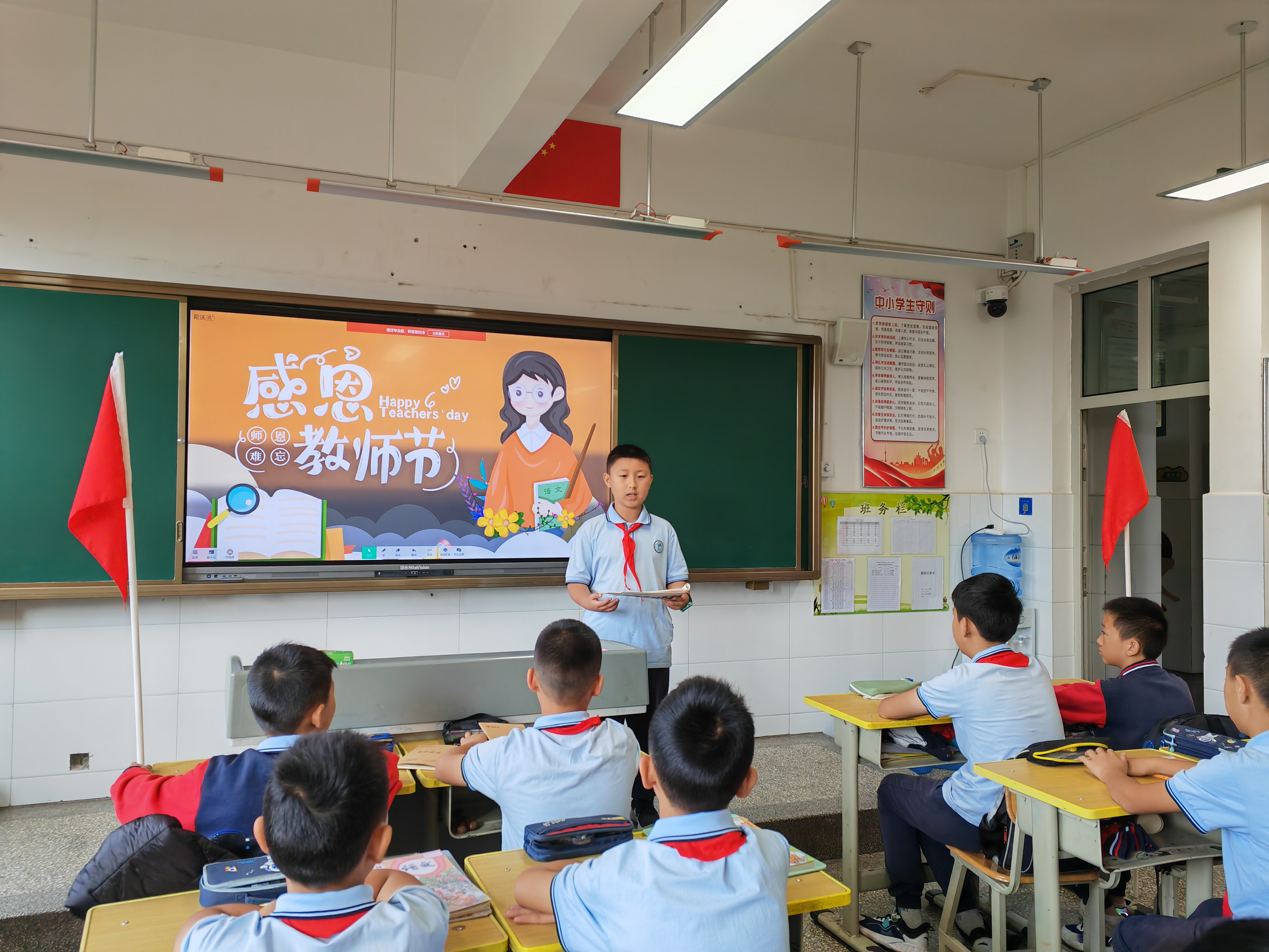 图片2.png