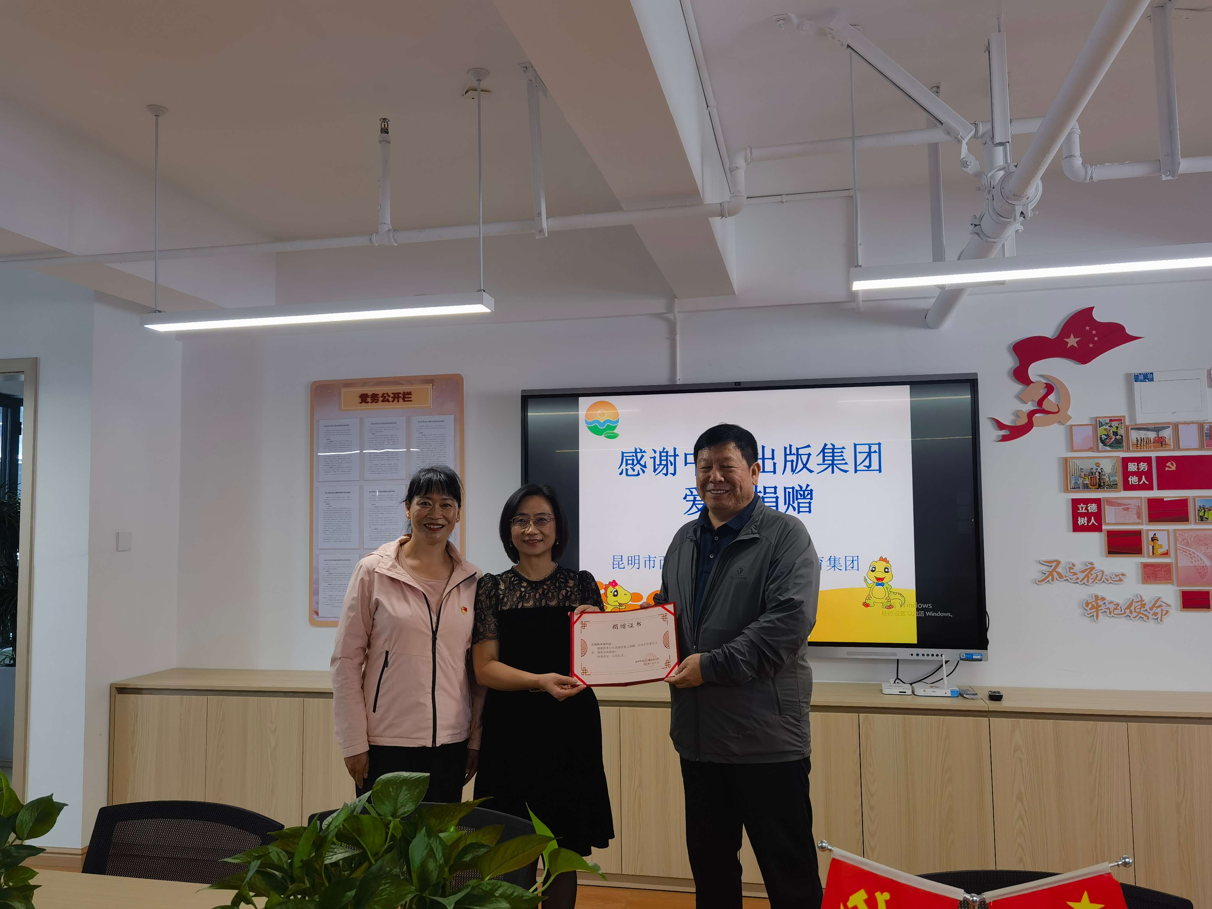 微信图片_20230911162914.jpg