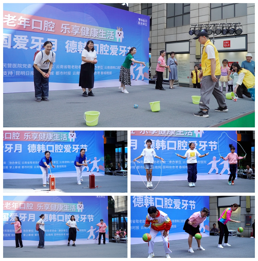 德韩图6.jpg