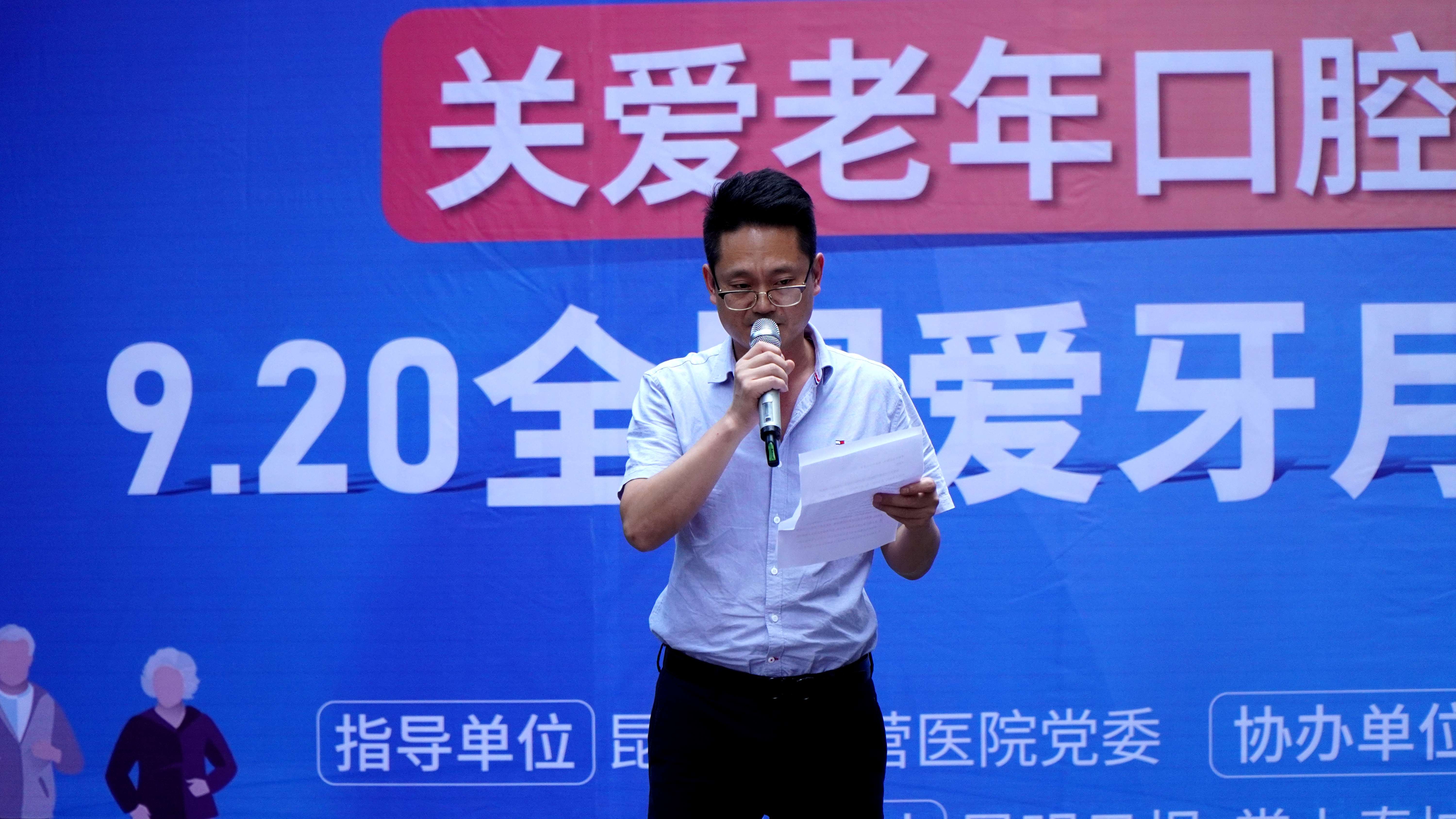 德韩图2 .jpg