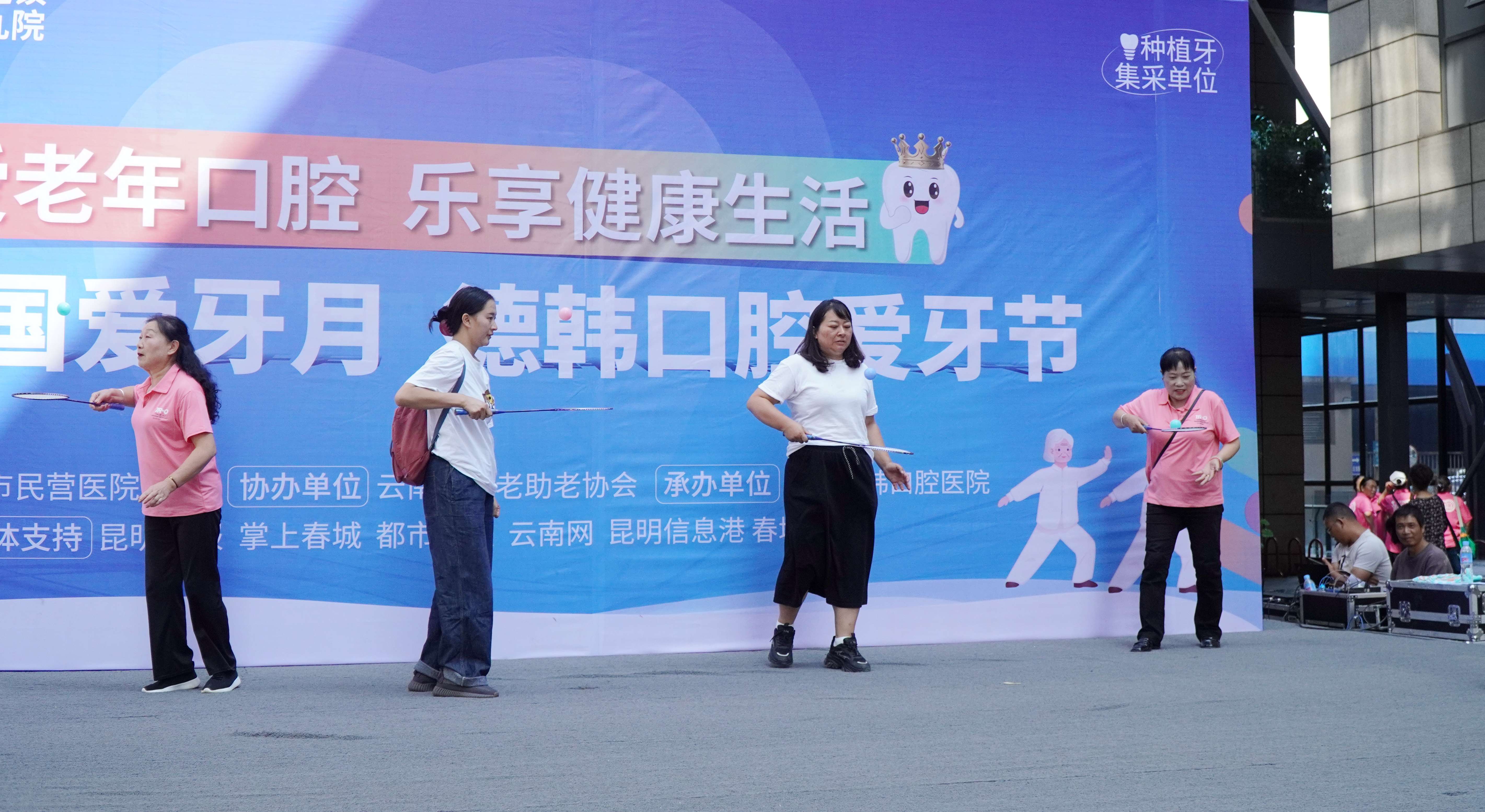 德韩图3.jpg