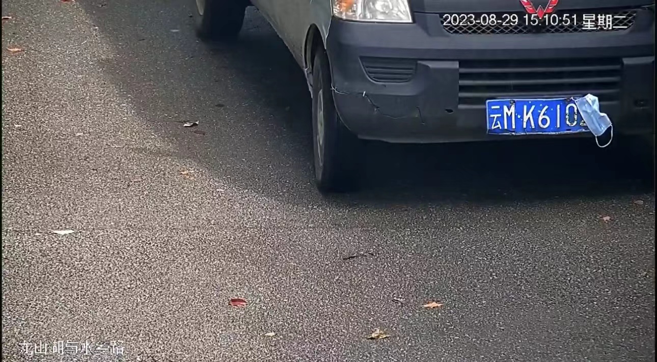 微信图片_20230911105453.jpg