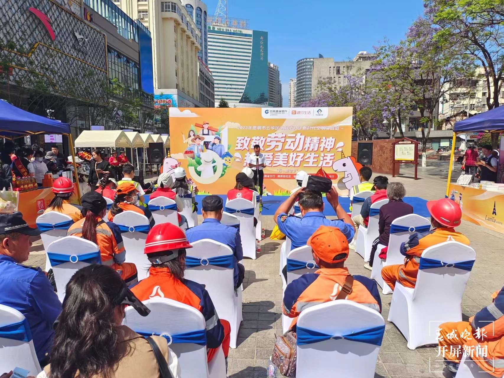 微信图片_20230911153803.jpg