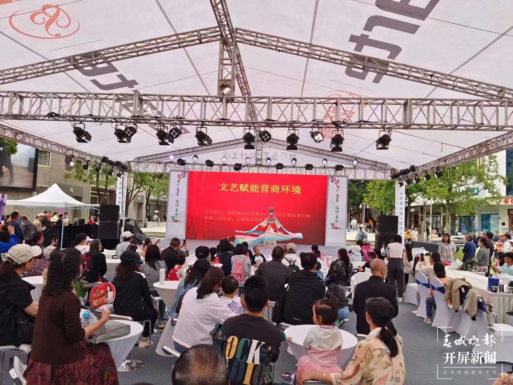 微信图片_20230911153802.jpg