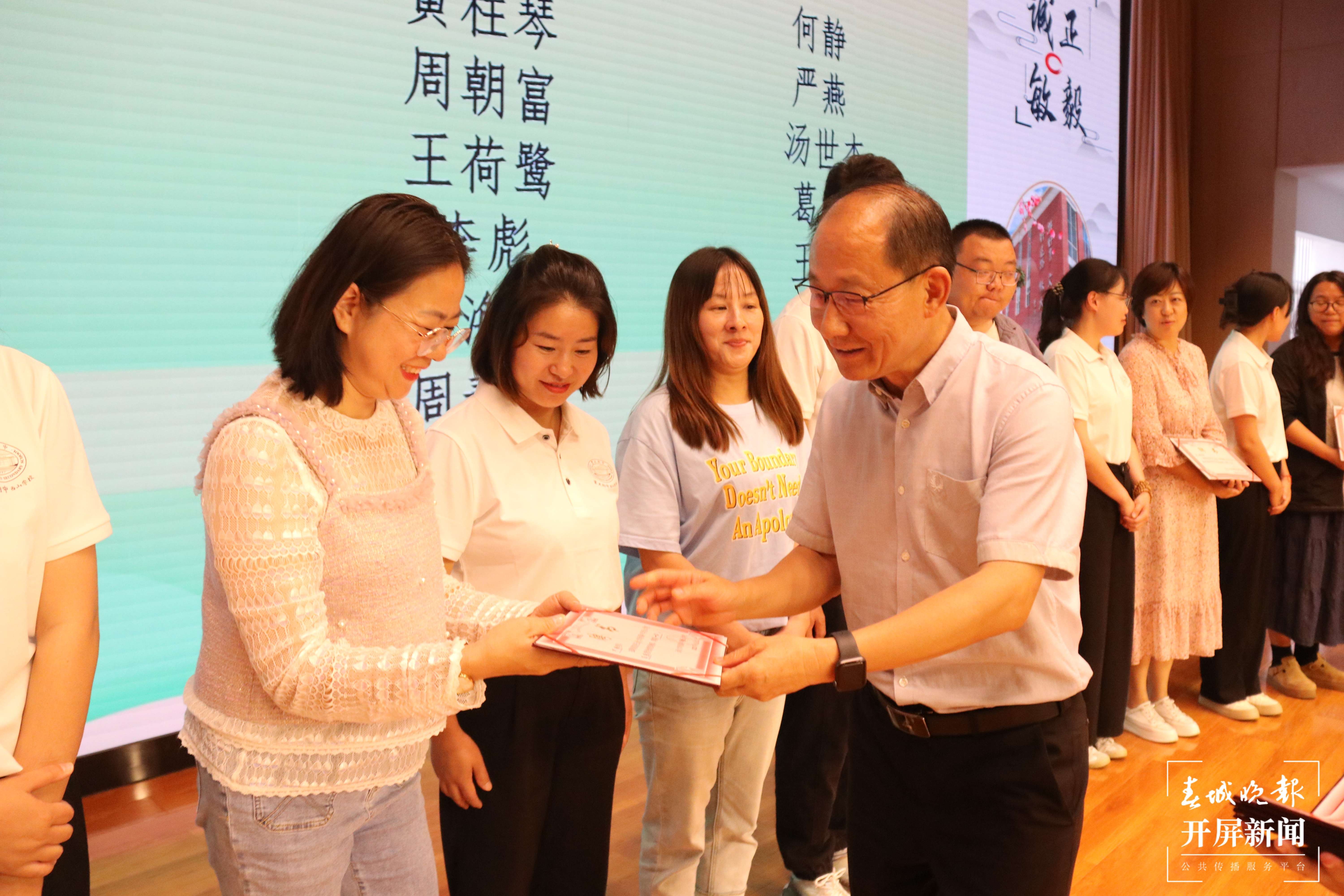 云大附中西山学校：师徒结对传薪火