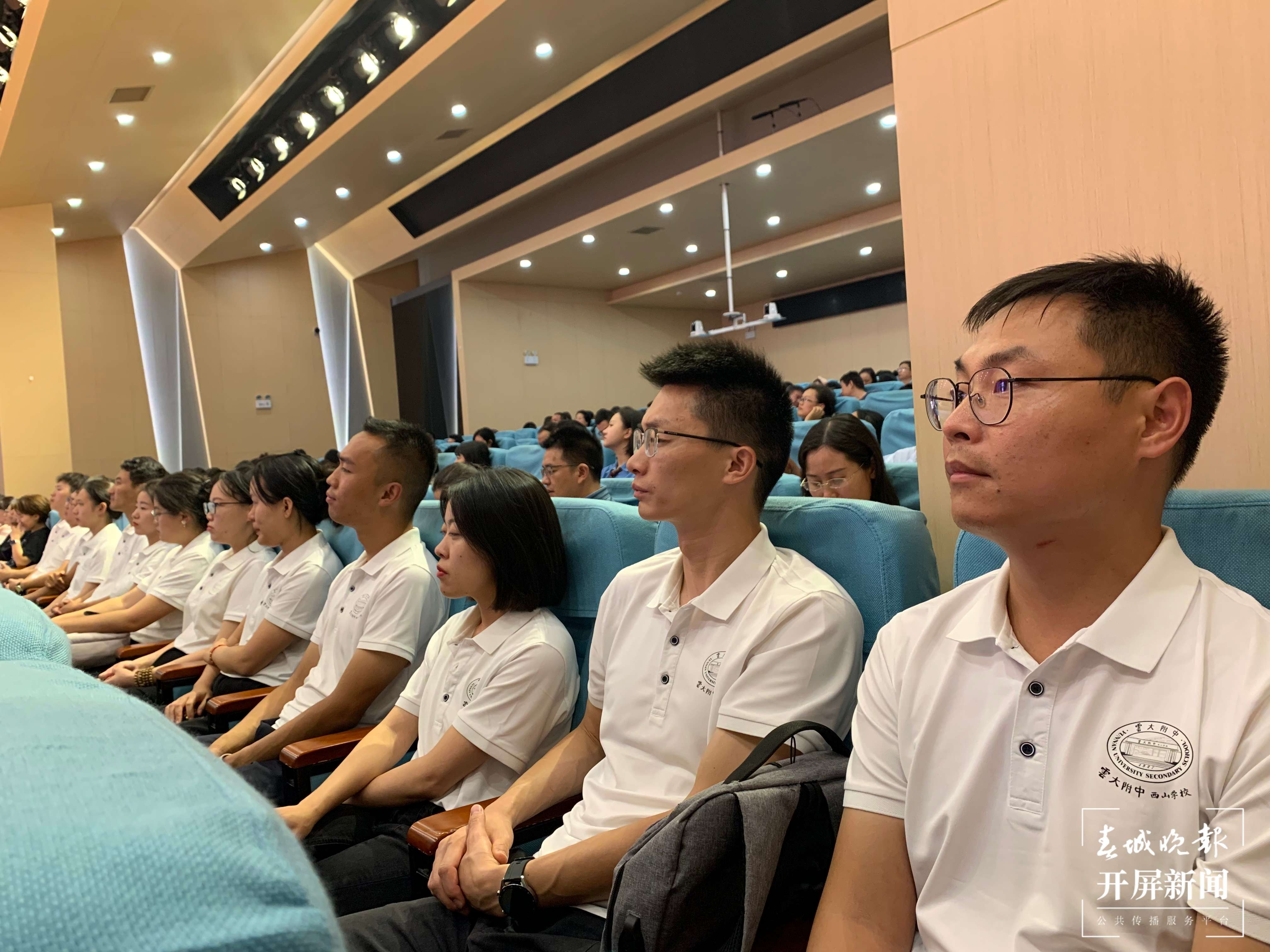 云附西山学校.jpg