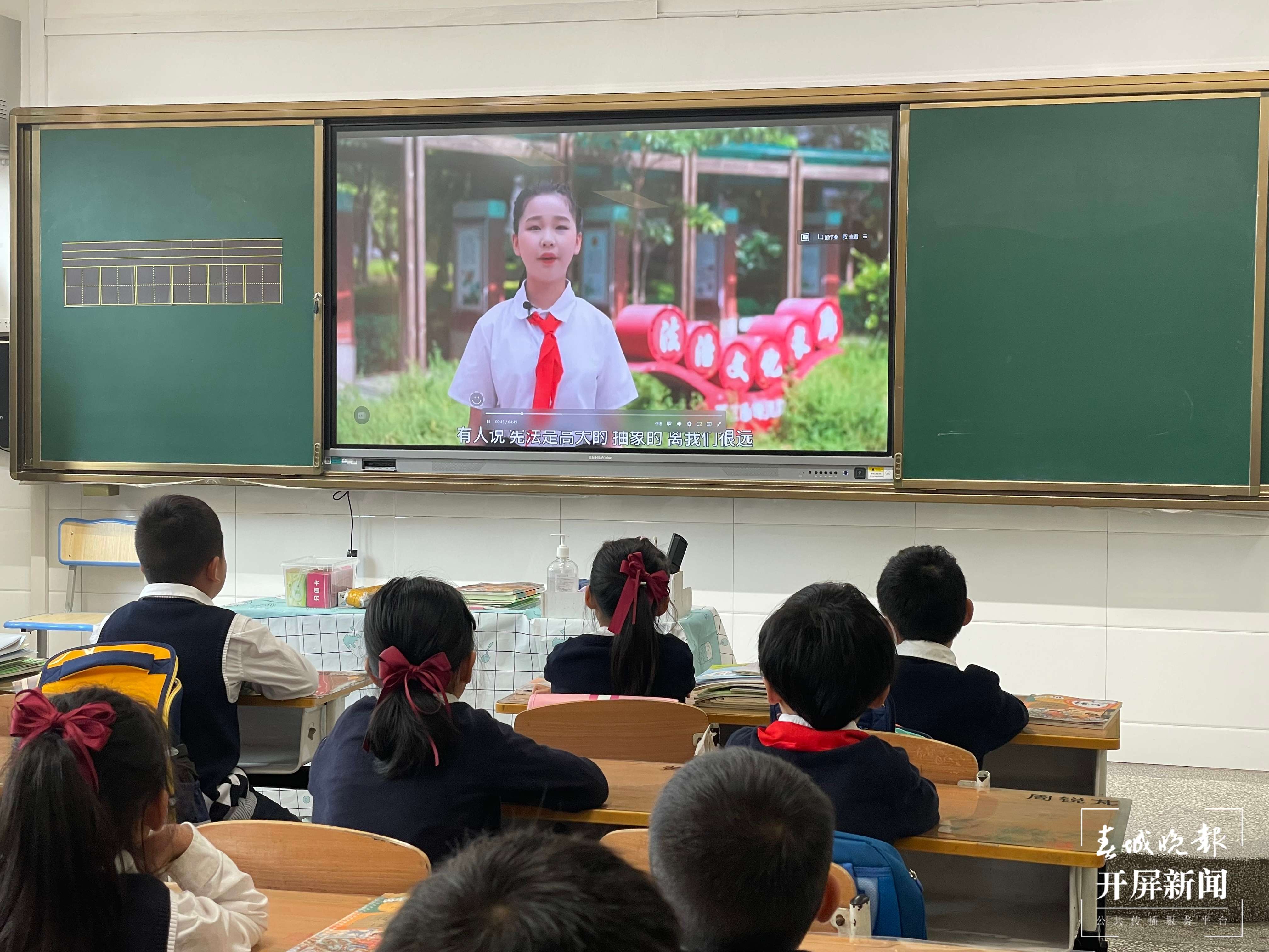观看演讲视频1.jpg