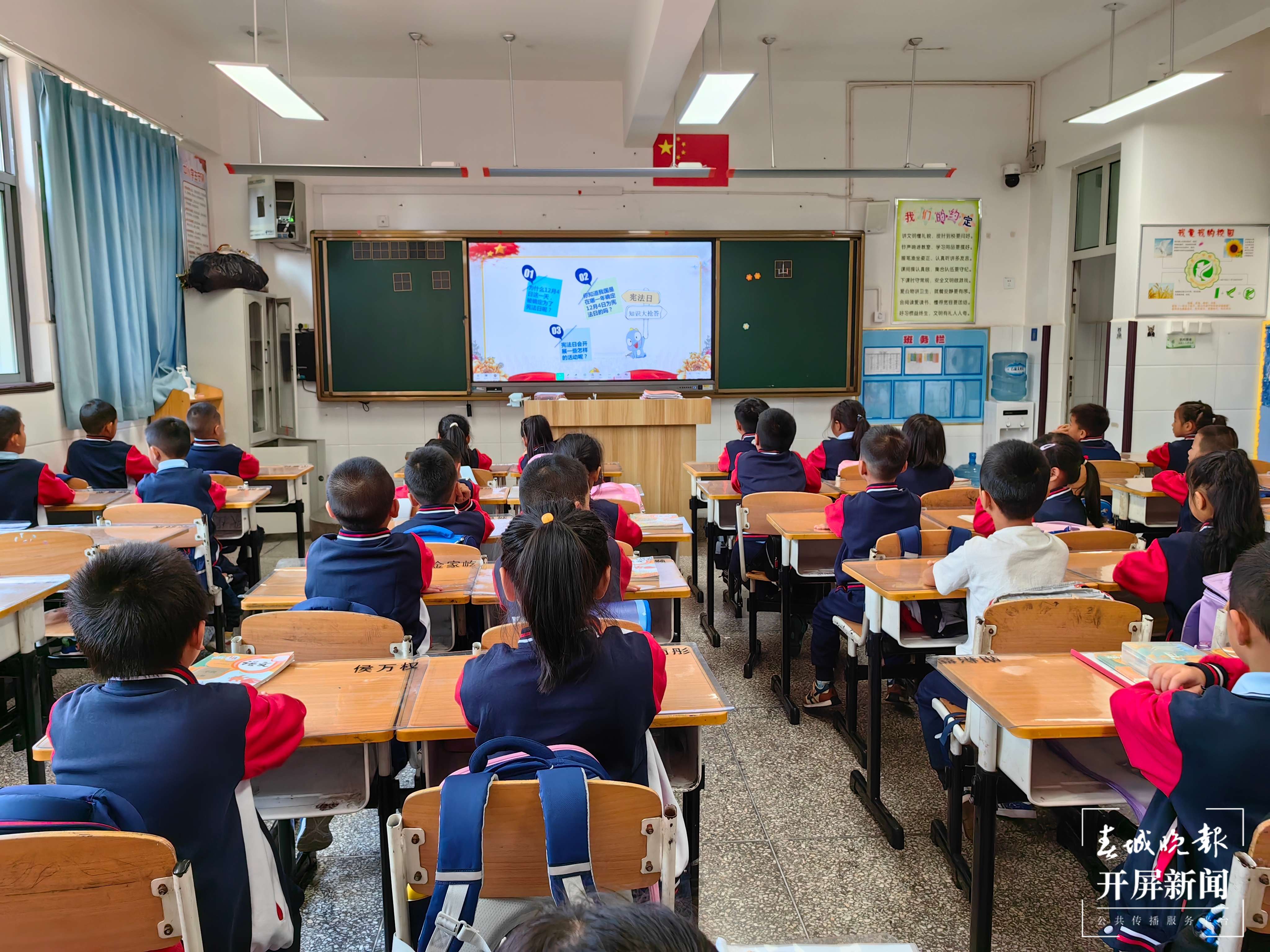 线上学习1.jpg
