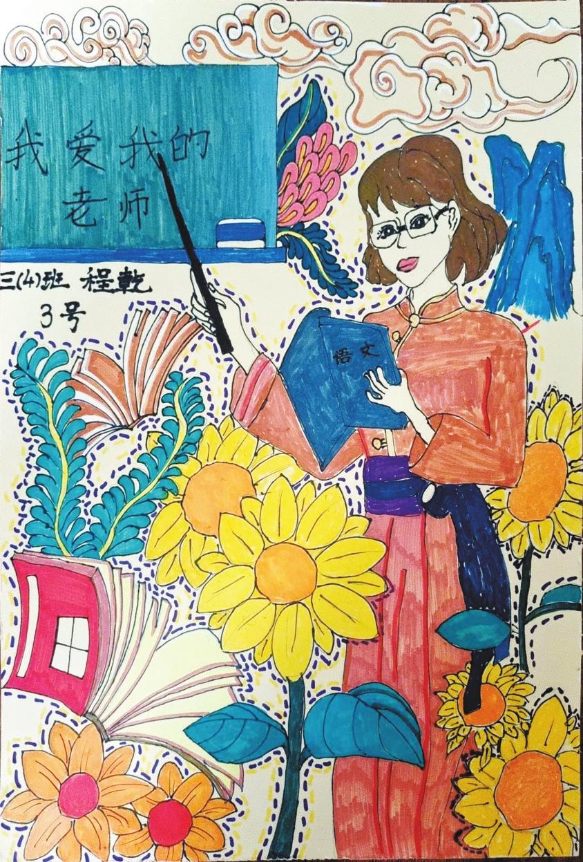 小记者