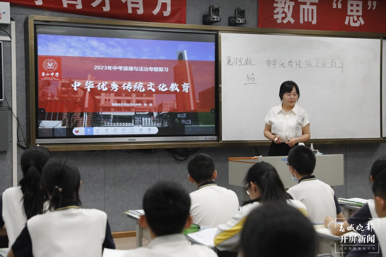 图片5.png