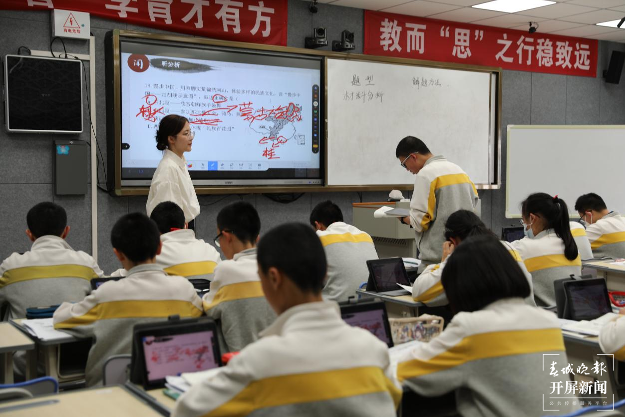 图片3.png