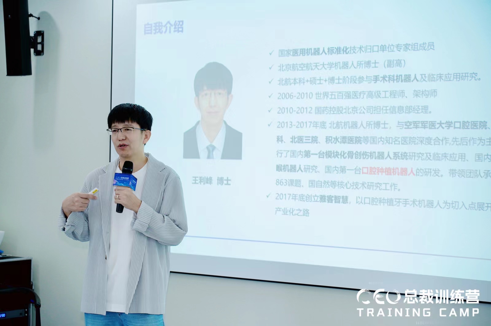 良方口腔图4.jpg