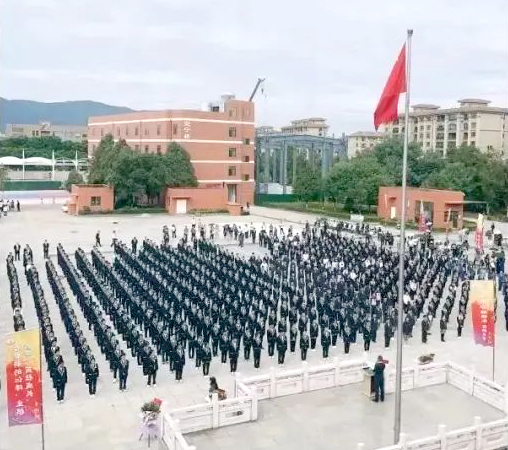 仁泽