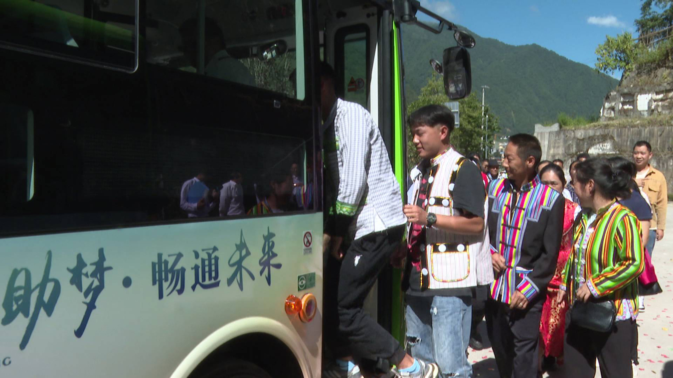 图五.jpg