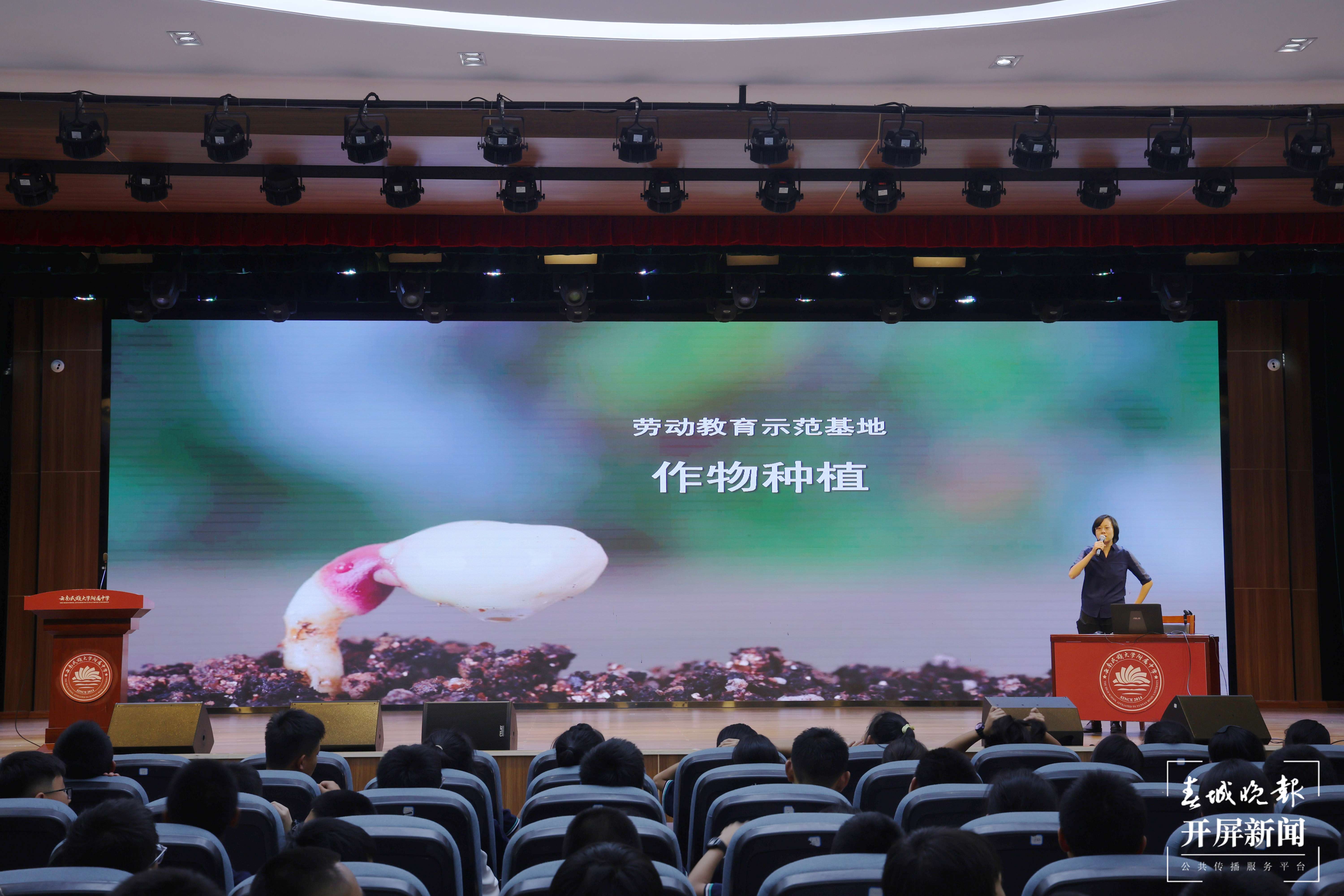 微信图片_20230915094439.jpg