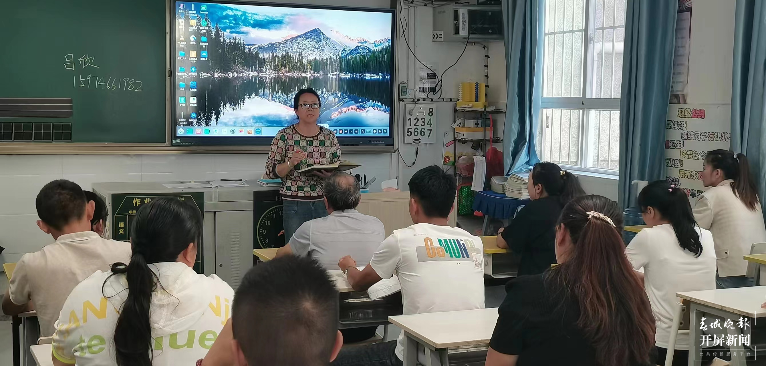 观音山小学4.png
