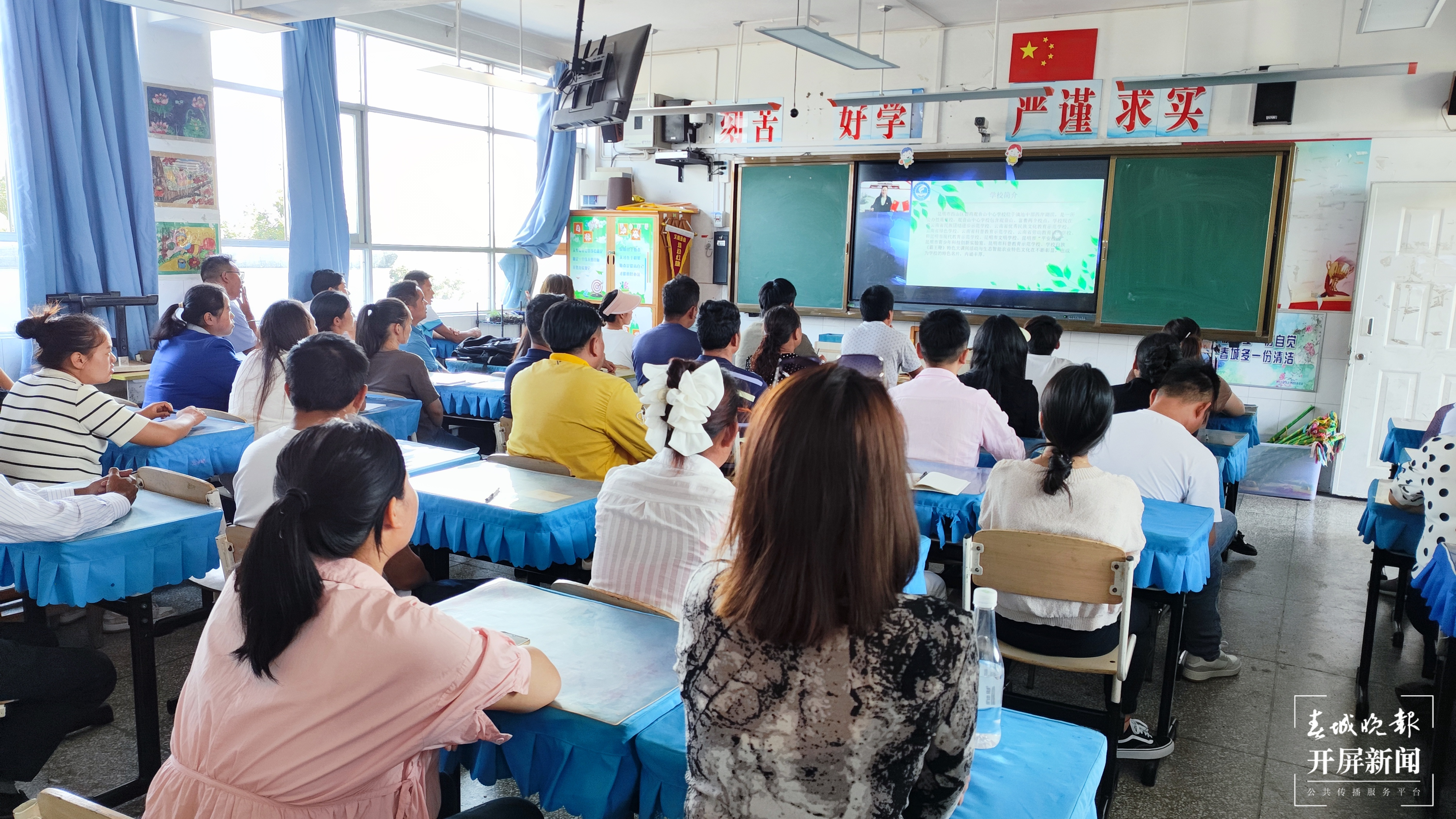 观音山小学2.png