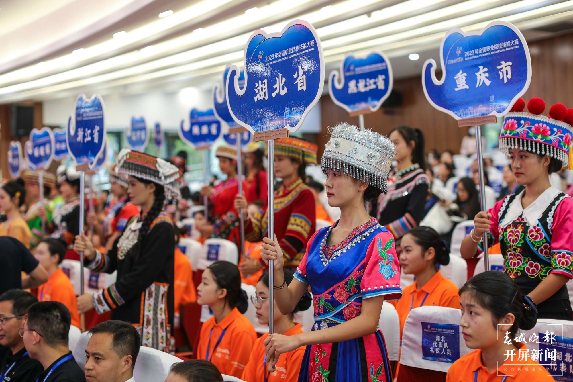 交运院 技能大赛