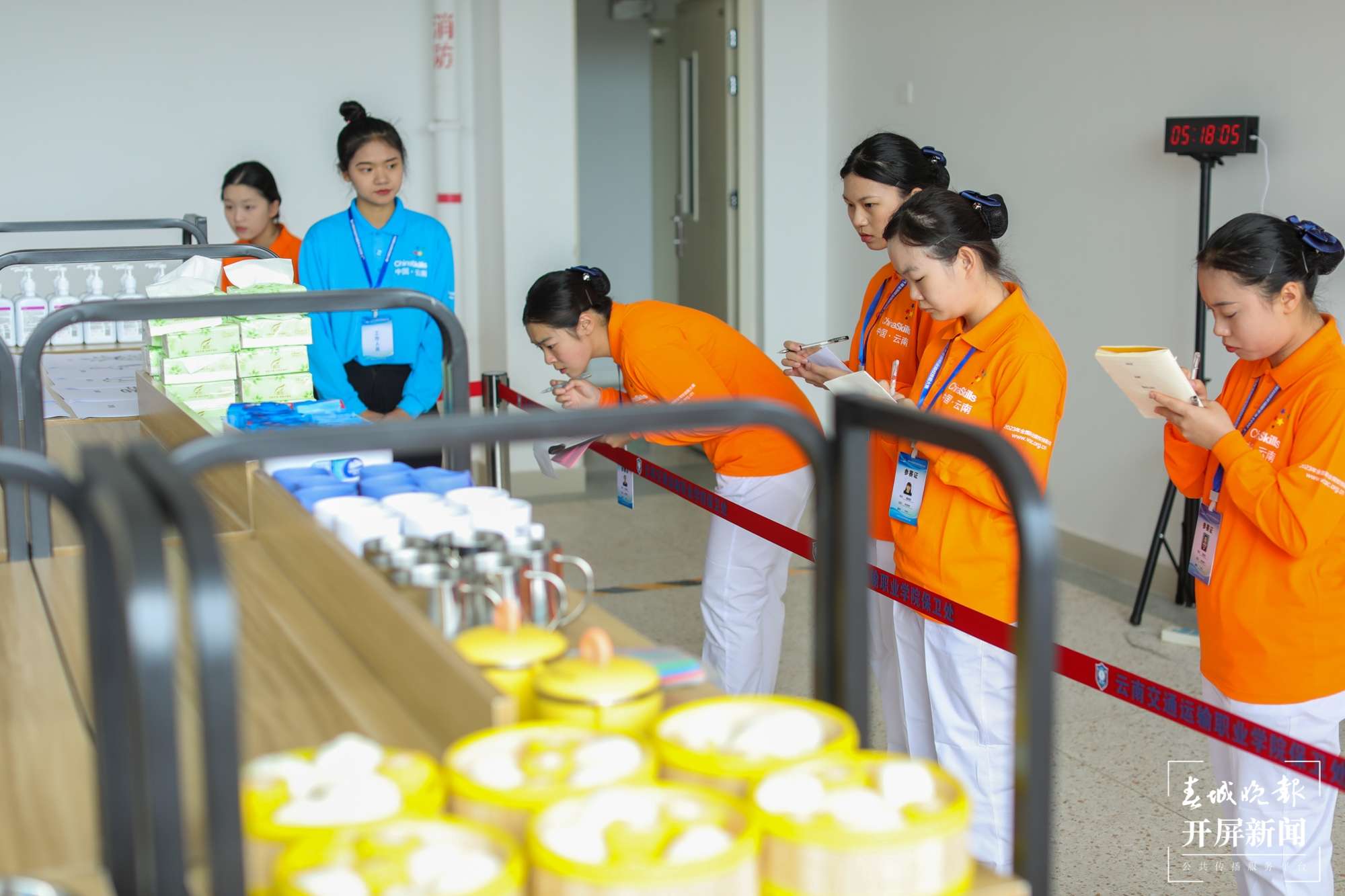 交运院 技能大赛