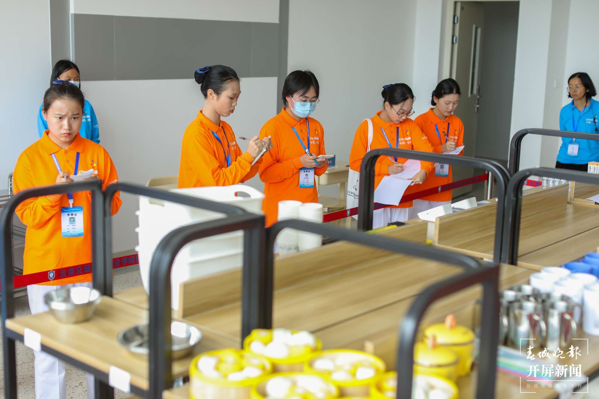 交运院 技能大赛