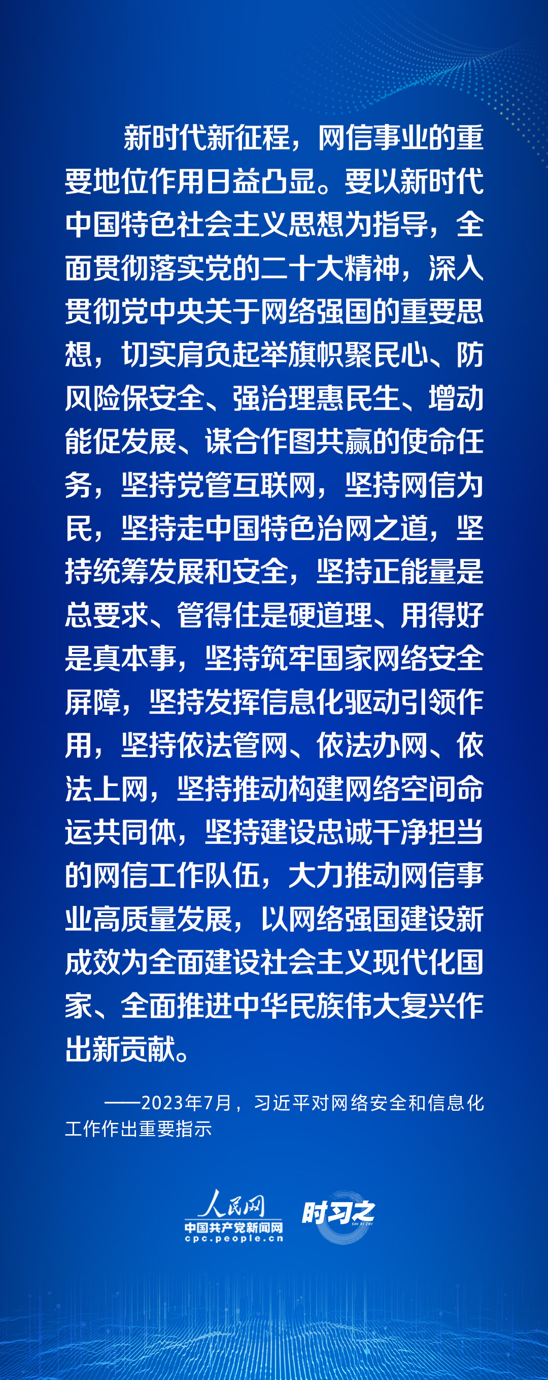 时习之1.jpg