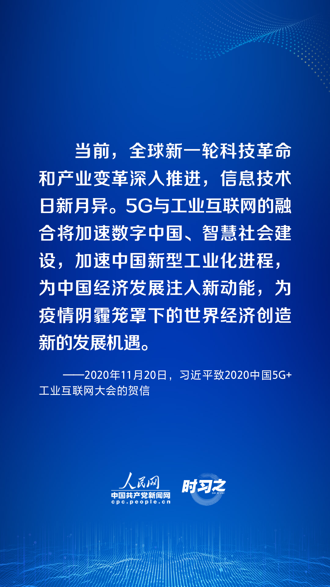 时习之4.jpg
