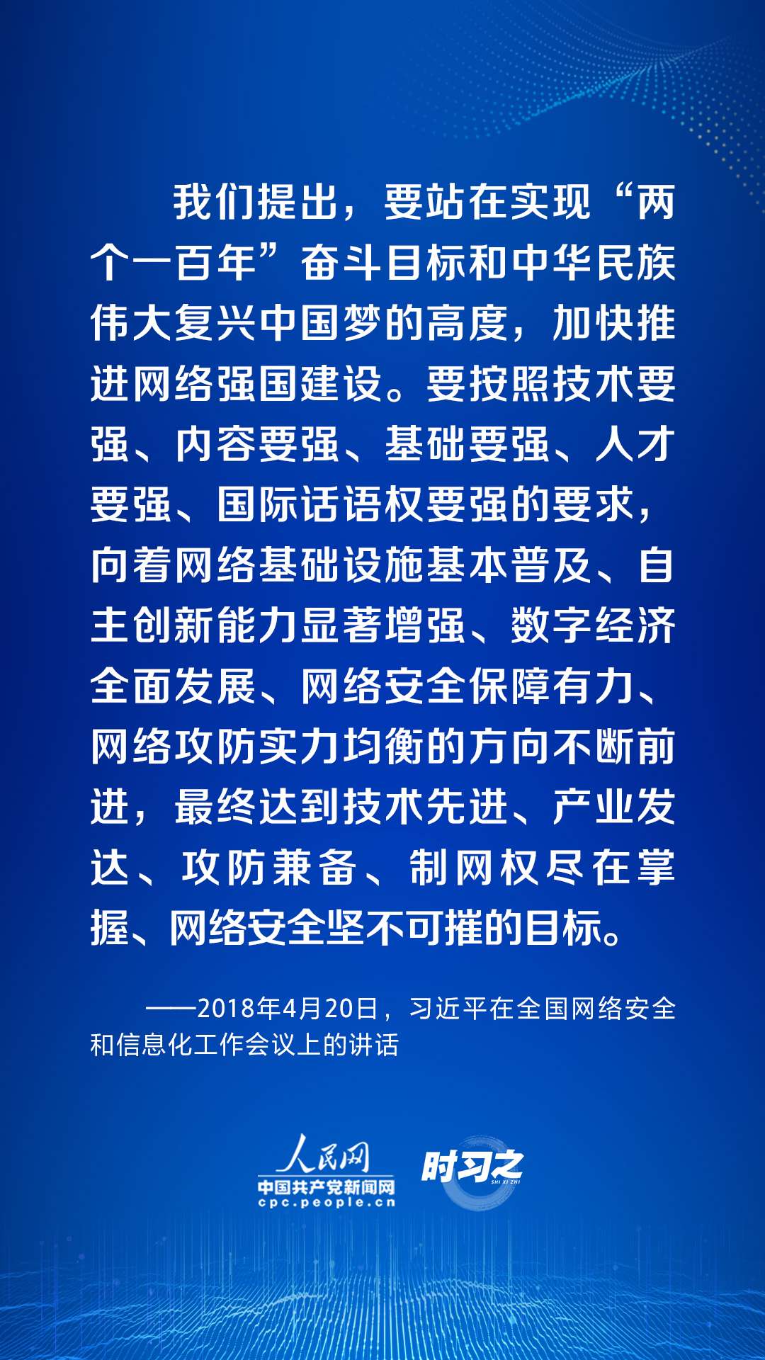时习之5.jpg