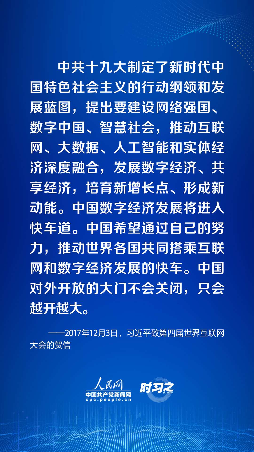 时习之6.jpg