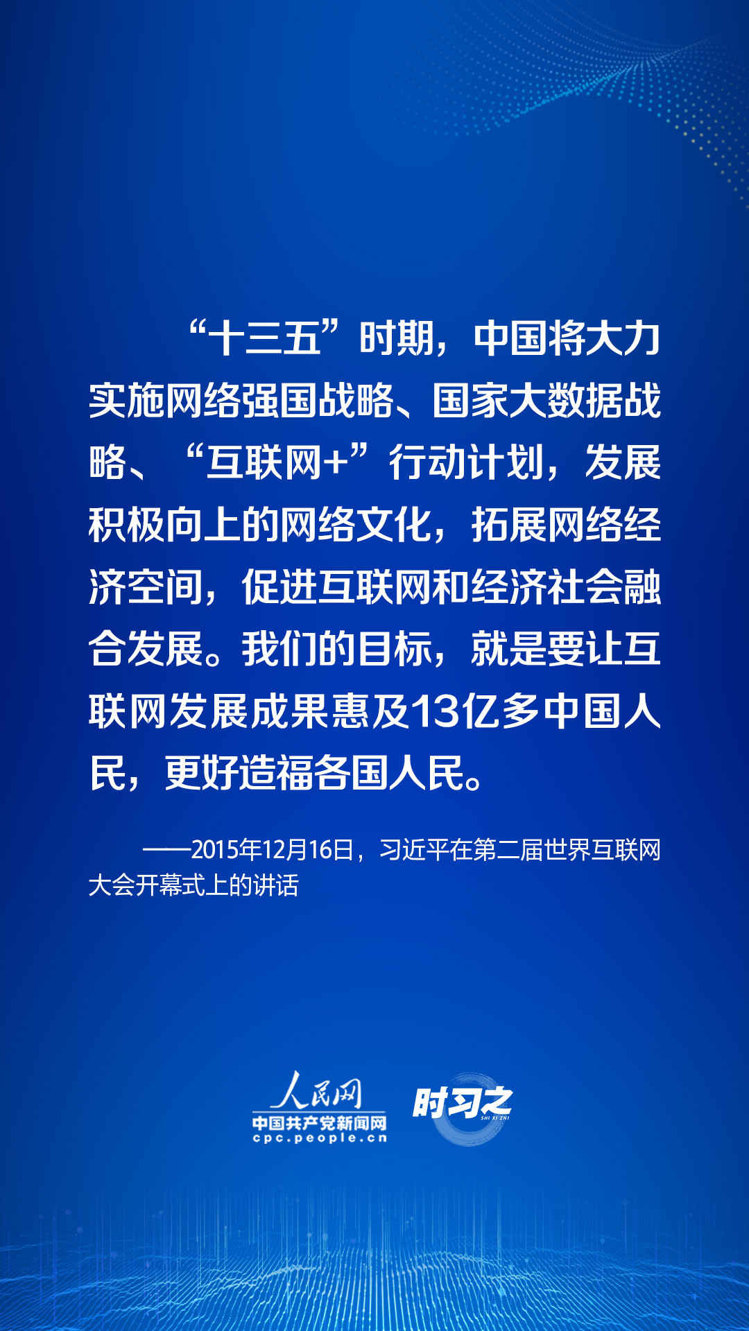 时习之8.jpg