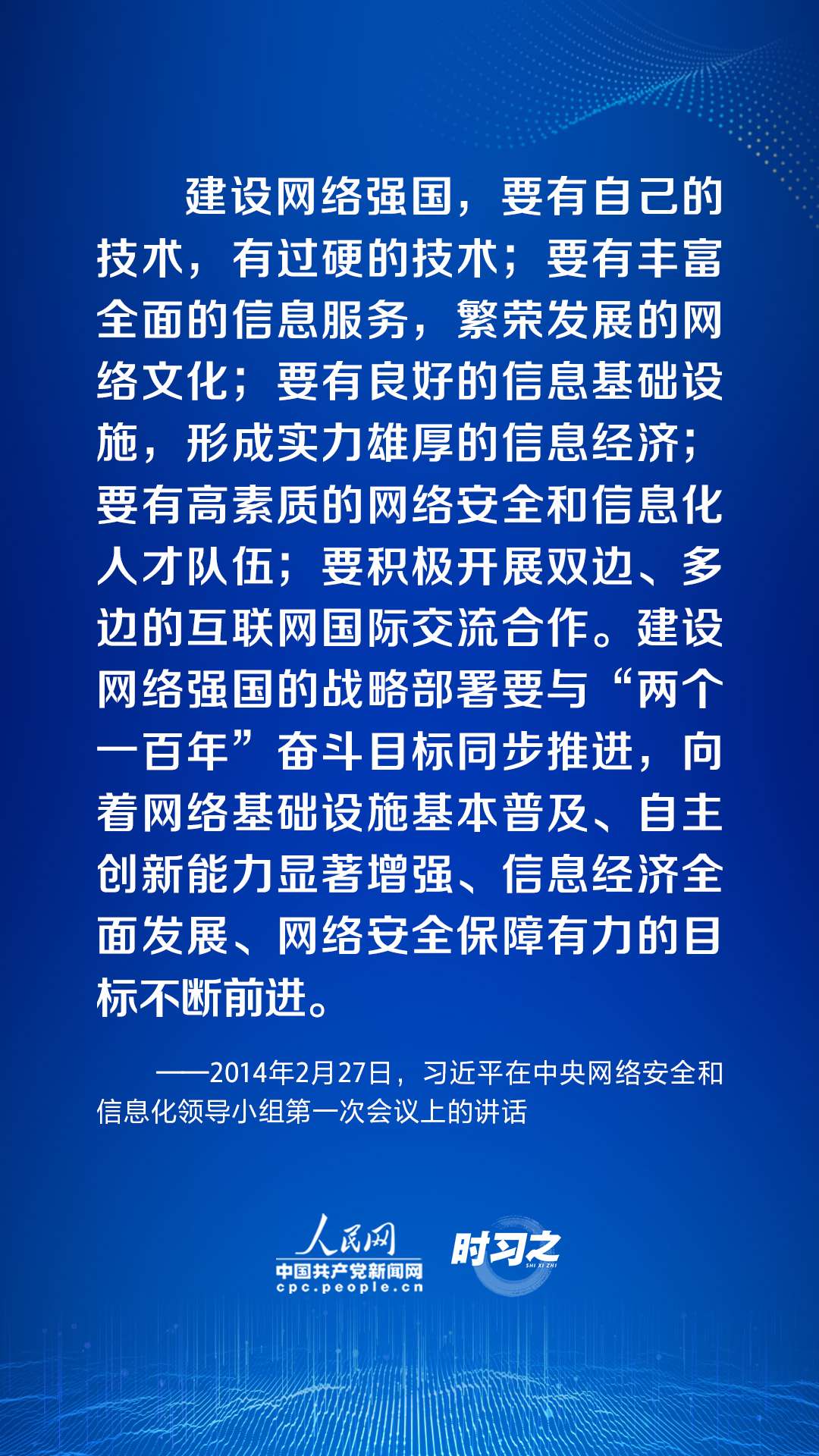时习之9.jpg
