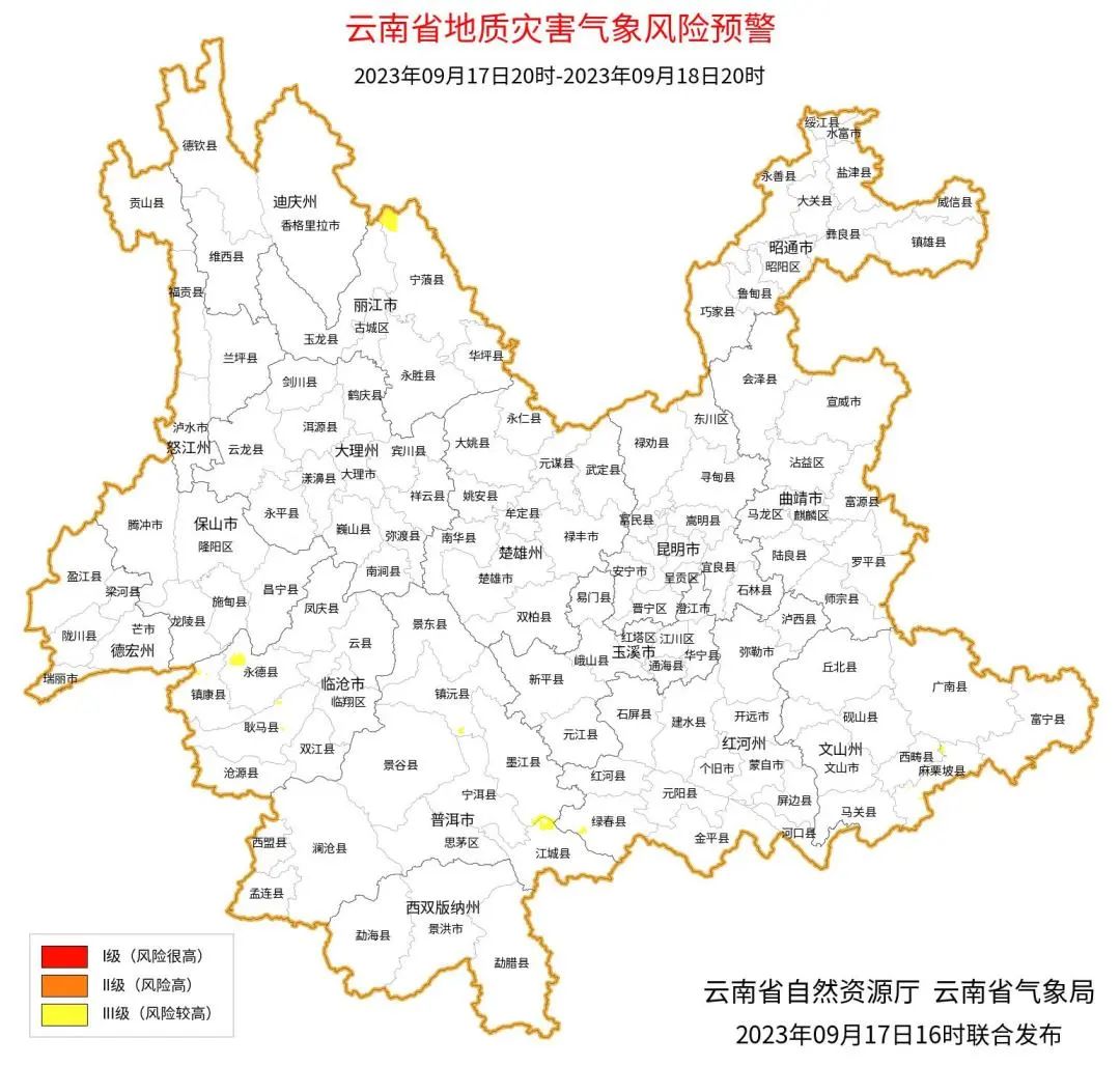 下周昆明还有雨吗7.jpg