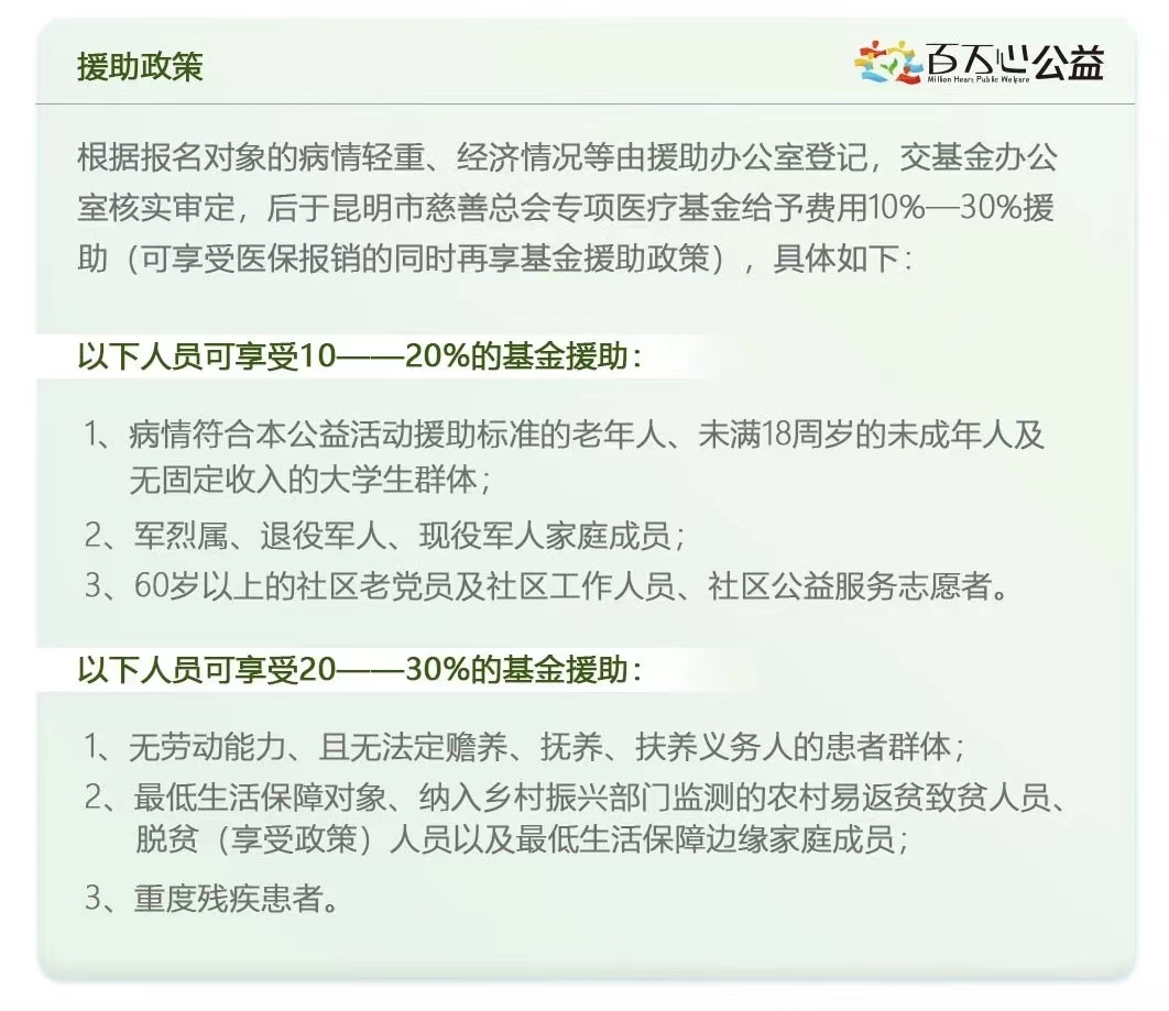 昆皮图10.jpg