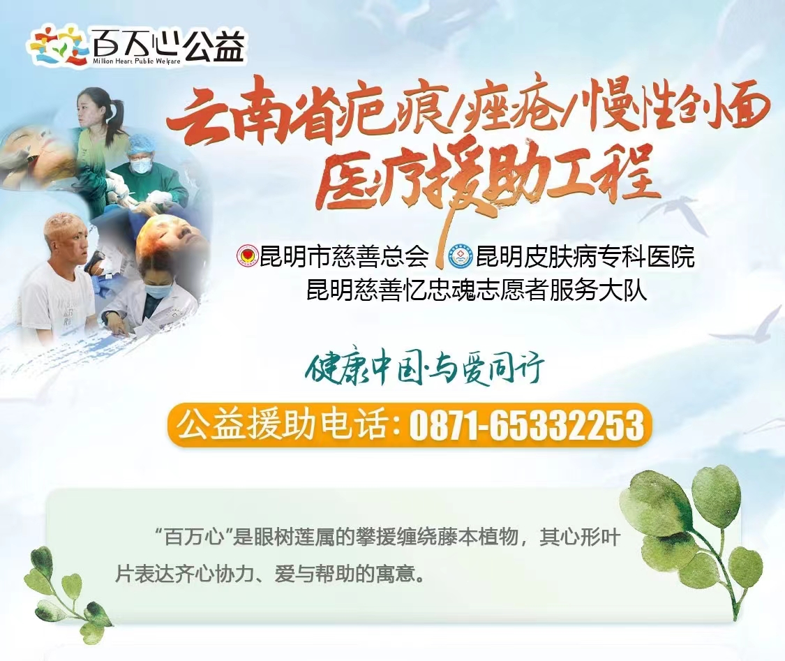 昆皮图8.jpg