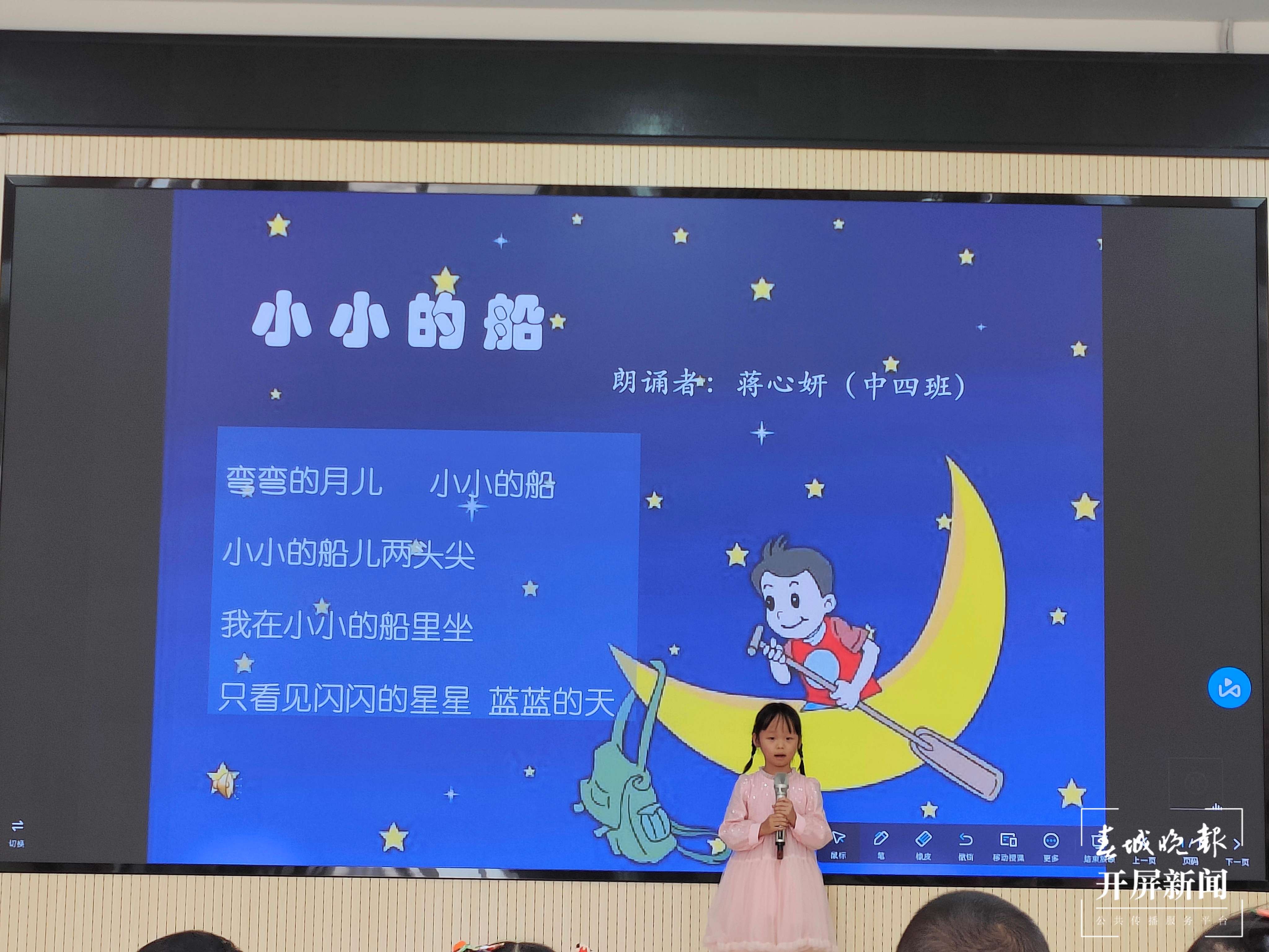 微信图片_20230915101657.jpg