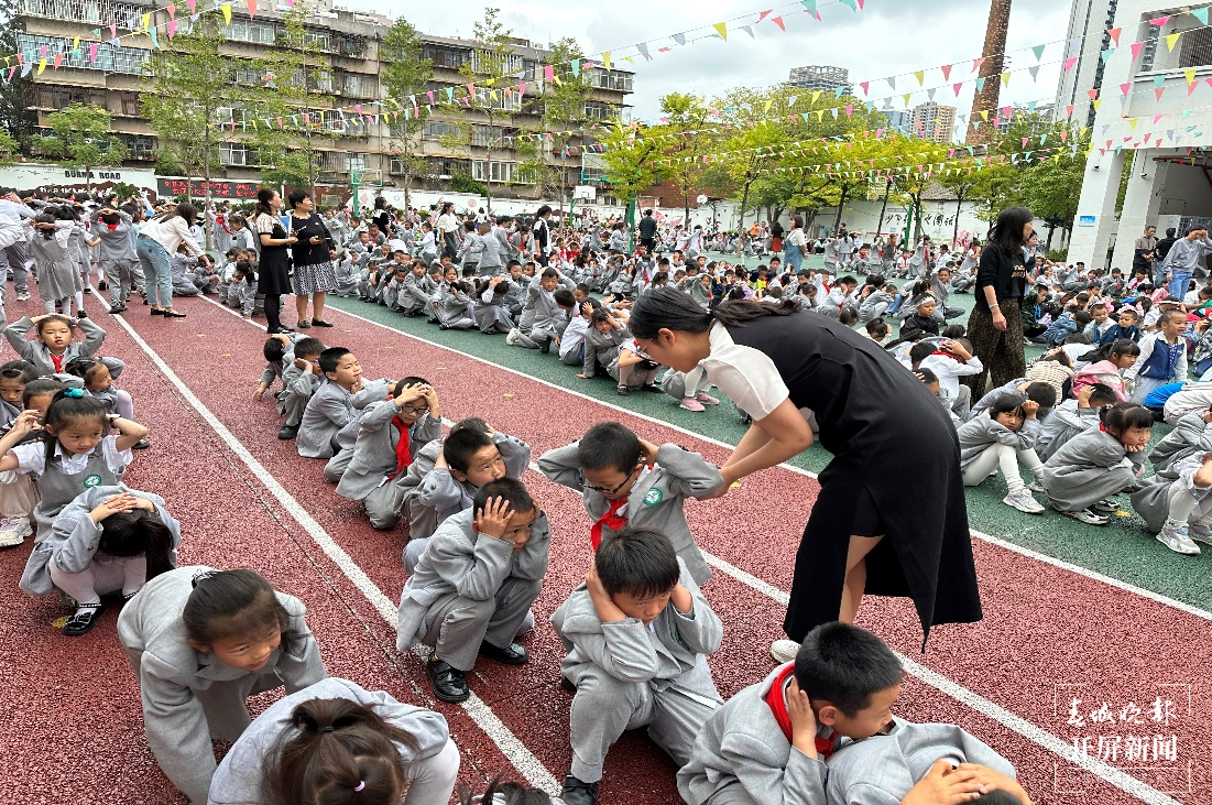 马街中心学校1.png