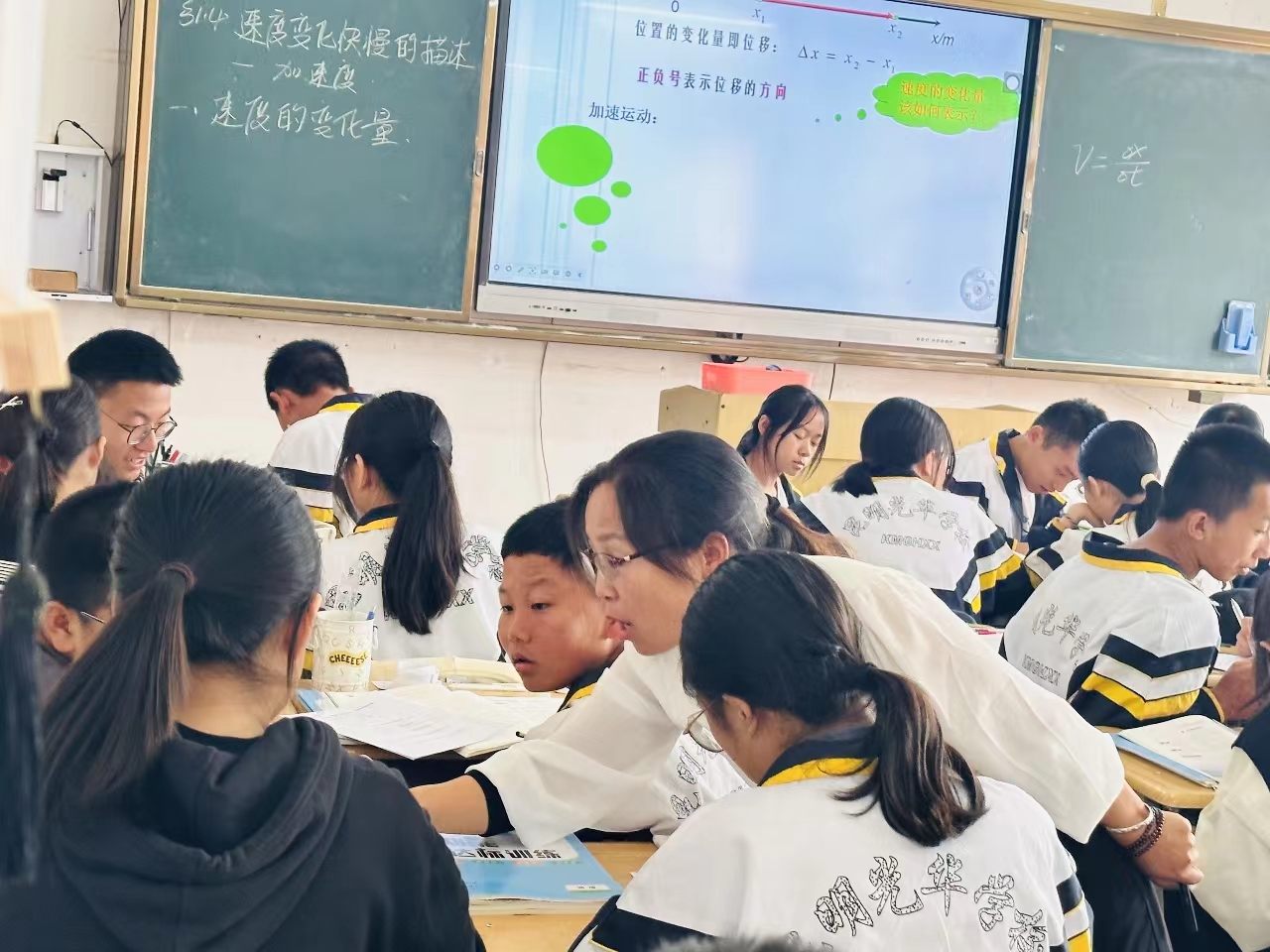 微信图片_20230918151841.jpg