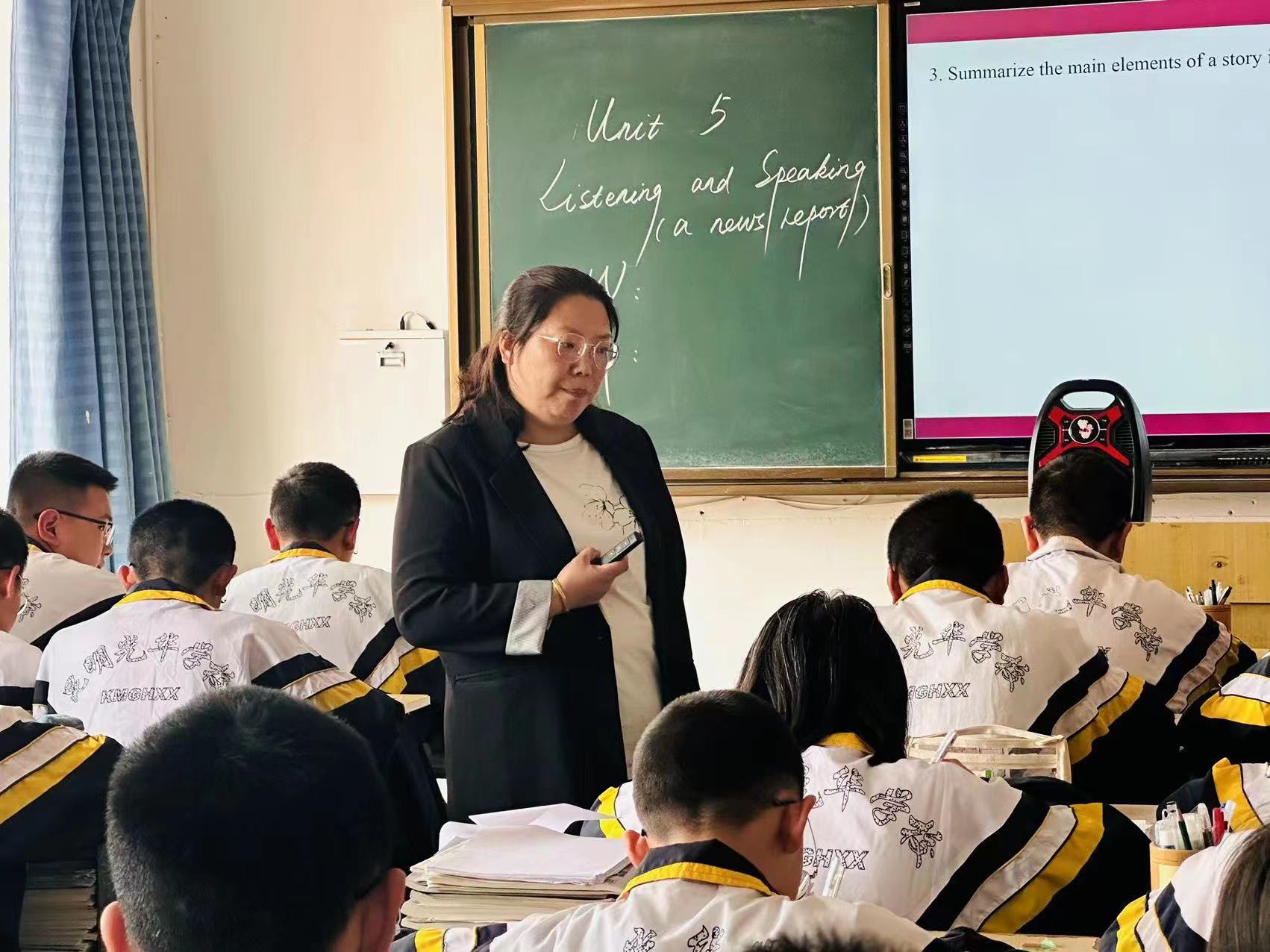 微信图片_20230918151832.jpg
