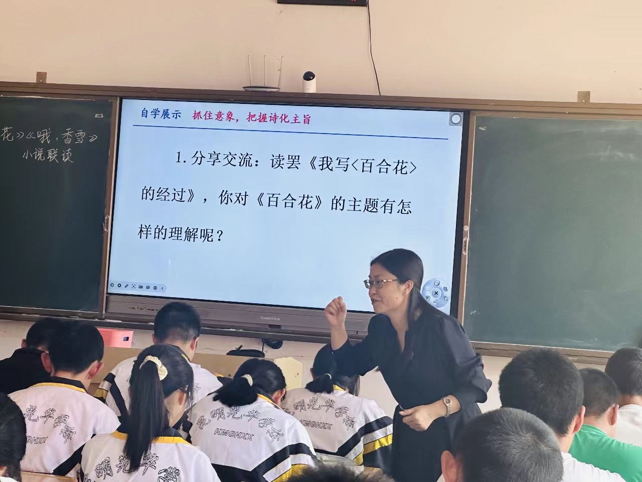 微信图片_20230918151837.jpg