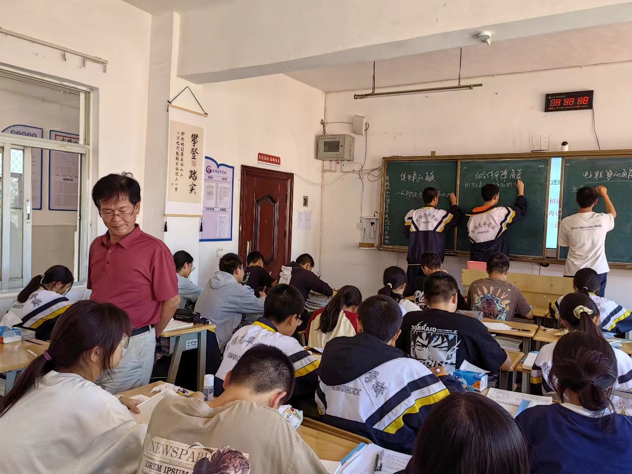 微信图片_20230918151902.jpg