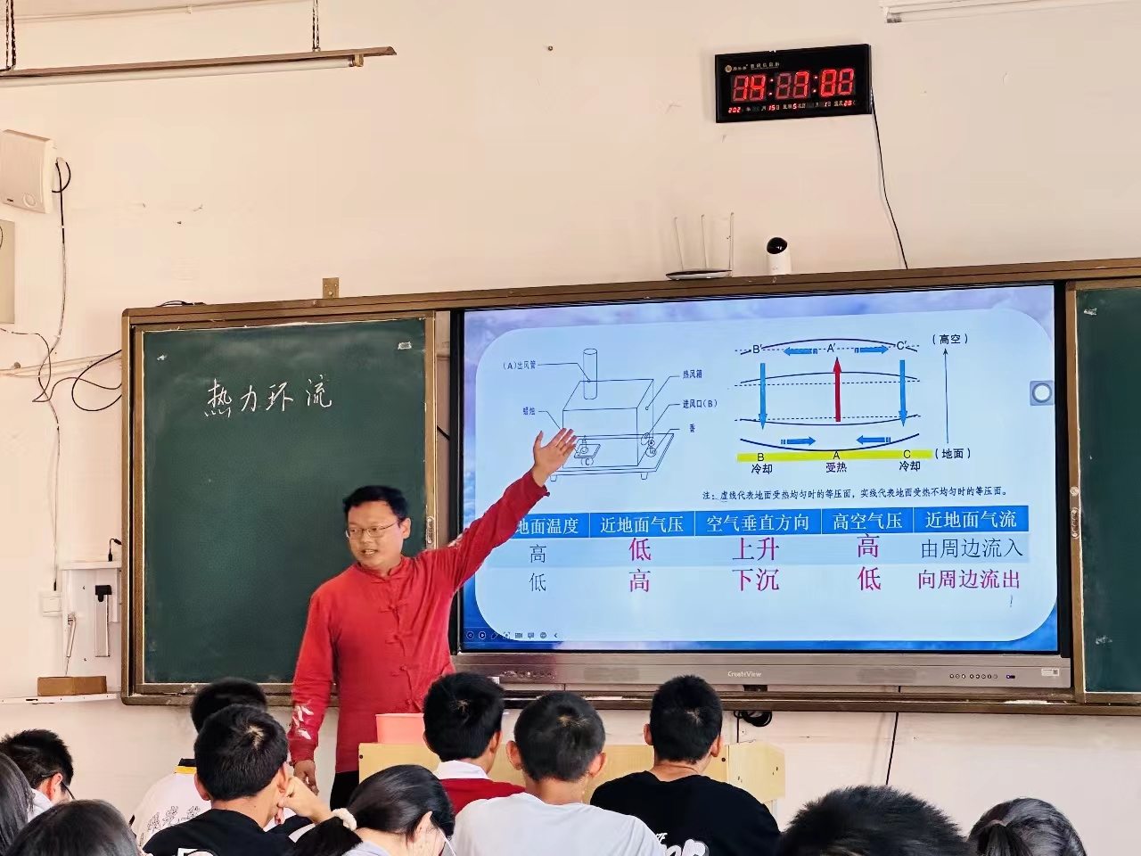 微信图片_20230918151911.jpg