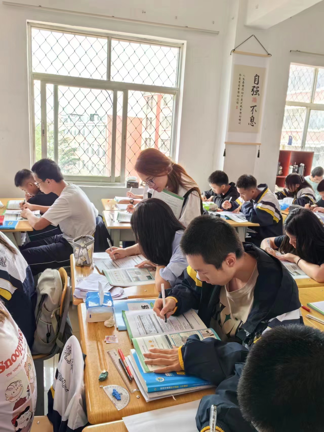 微信图片_20230918151908.jpg