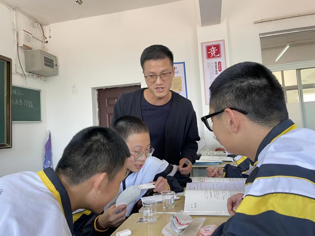微信图片_20230918151943.jpg